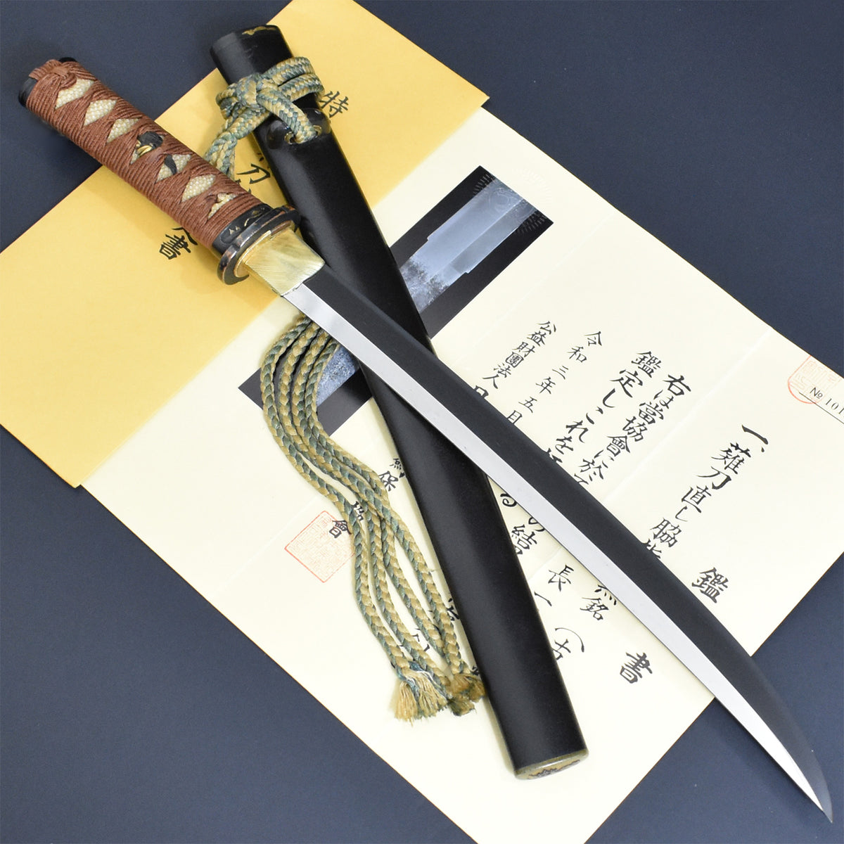 多情剣客無情剣('77香港) Katana -Muneshige - Uchigatana Koshirae -Ubu Nakago - Gendai