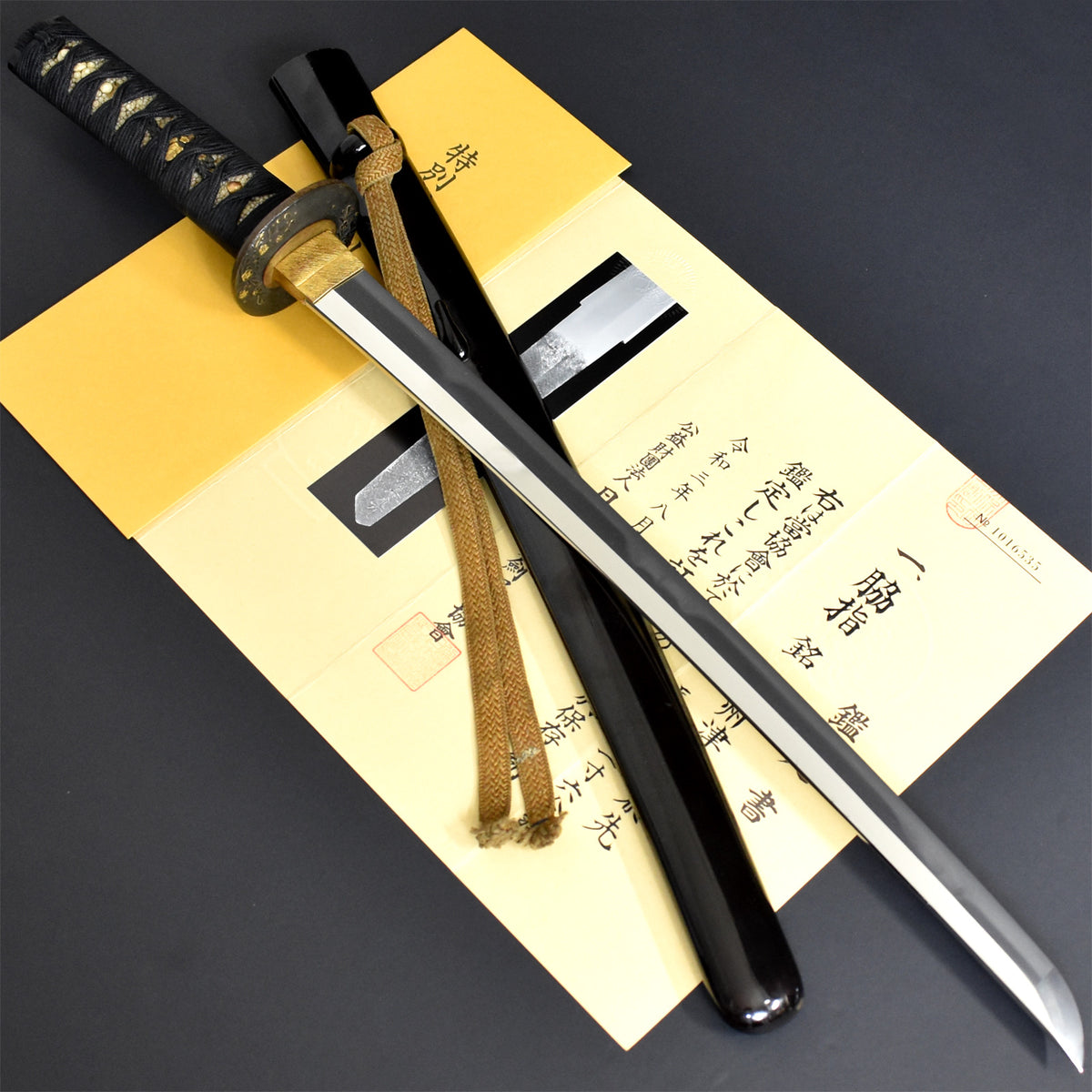 Japanese Long & Short Swords - Katana, Wakizashi, Tanto