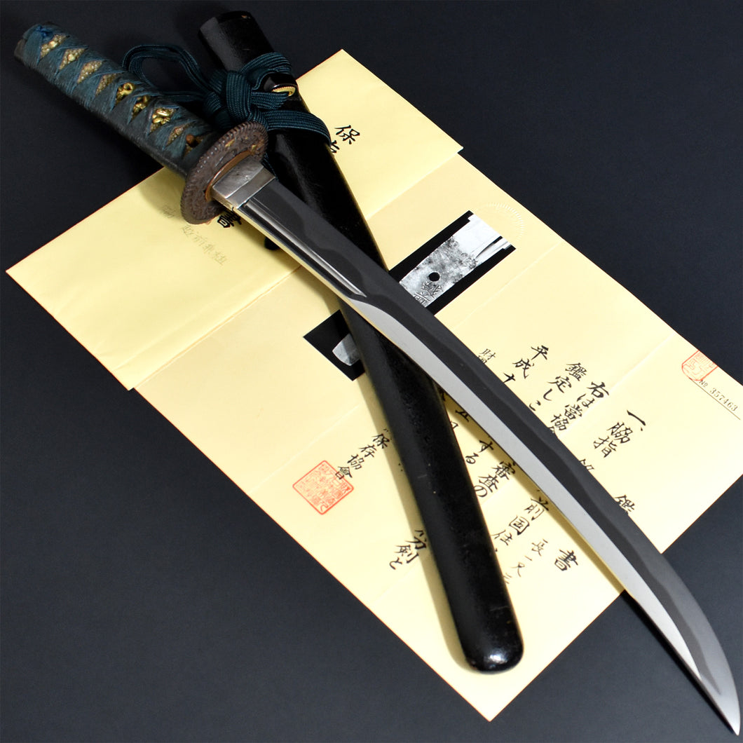 Authentic JAPANESE SAMURAI KATANA SWORD WAKIZASHI KANETANE 兼植 signed w/NBTHK HOZON PAPER ANTIQUE
