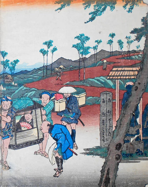 During the Edo period, even townspeople were allowed to wear swords.