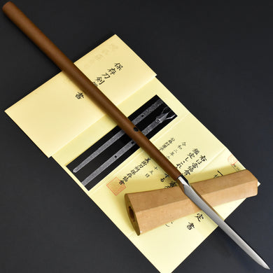 Authentic JAPANESE SAMURAI KATANA SWORD SPEAR YARI KANETSUGU 包次 signed w/NBTHK HOZON PAPER ANTIQUE