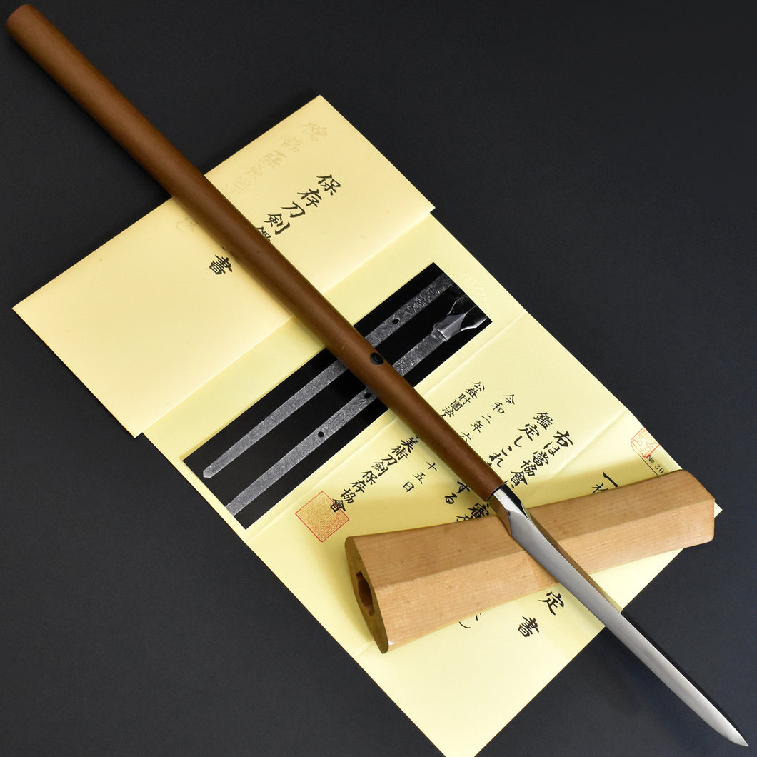 Authentic JAPANESE SAMURAI KATANA SWORD SPEAR YARI KANETSUGU 包次 signed w/NBTHK HOZON PAPER ANTIQUE