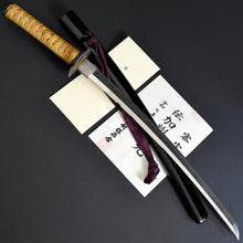 Load image into Gallery viewer, Authentic JAPANESE SAMURAI KATANA SWORD WAKIZASHI YUKIMITSU 行光 w/NTHK CERTIFICATE w/KOSHIRAE ANTIQUE