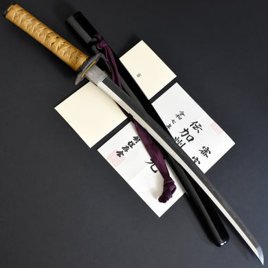 Authentic JAPANESE SAMURAI KATANA SWORD WAKIZASHI YUKIMITSU 行光 w/NTHK CERTIFICATE w/KOSHIRAE ANTIQUE
