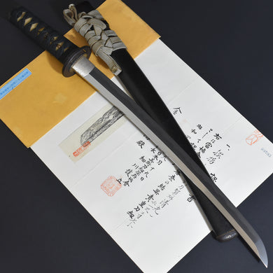 Authentic JAPANESE SAMURAI KATANA SWORD WAKIZASHI KIYOMITSU 清光 w/NBTHK KICHO PAPER w/KOSHIRAE ANTIQUE
