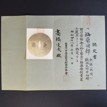 Load image into Gallery viewer, Authentic Japanese TSUBA BUSHU TSUBA 武州鐔 PRUM AND ORCHID 梅蘭図鐔 w/NBTHK TOKUBETSU KICHO PAPER ANTIQUEIQUE