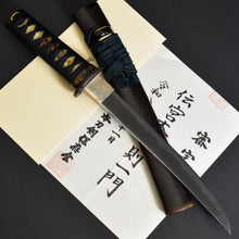Load image into Gallery viewer, Authentic JAPANESE SAMURAI KATANA SWORD TANTO KANENORI 包則 w/NTHK CERTIFICATE ANTIQUE