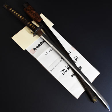 Authentic JAPANESE SAMURAI KATANA SWORD WAKIZASHI DARANI 陀羅尼 w/NTHK CERTIFICATE w/KOSHIRAE ANTIQUE