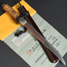 Load image into Gallery viewer, Authentic JAPANESE SAMURAI KATANA SWORD TANTO SUKESADA 祐定 signed w/NBTHK TOKUBETSU KICHO PAPER w/KOSHIRAE ANTIQUE
