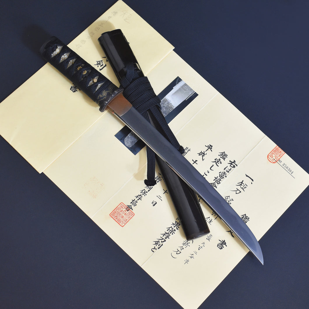 Authentic JAPANESE SAMURAI KATANA SWORD TANTO MASAKUNI 正國 signed w/NBTHK HOZON PAPER ANTIQUE