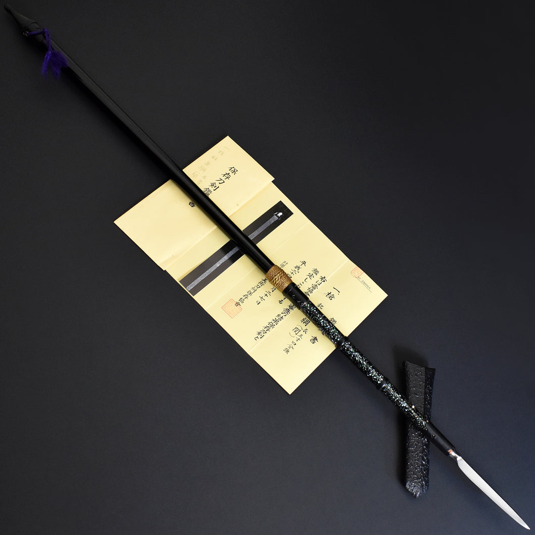 Authentic JAPANESE SAMURAI KATANA SWORD SPEAR YARI KANETSUNA 兼綱 signed w/NBTHK HOZON PAPER ANTIQUE
