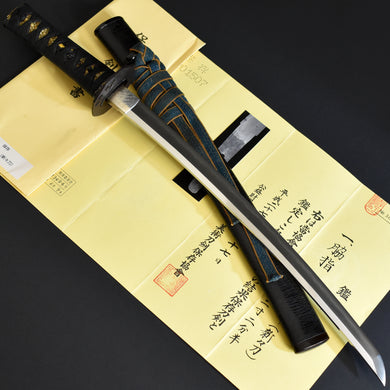 Authentic JAPANESE SAMURAI KATANA SWORD WAKIZASHI JYUMYOU 寿命 signed w/NBTHK HOZON PAPER ANTIQUE