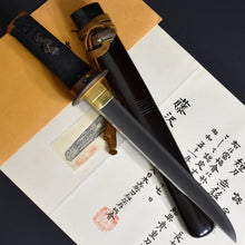 Load image into Gallery viewer, Authentic JAPANESE SAMURAI KATANA SWORD TANTO HISAYUKI 久幸 w/NBTHK KICHO PAPER ANTIQUE