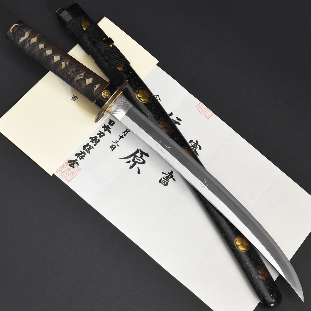 Authentic JAPANESE SAMURAI KATANA SWORD WAKIZASHI MIHARA 三原 w/NTHK CERTIFICATE ANTIQUE