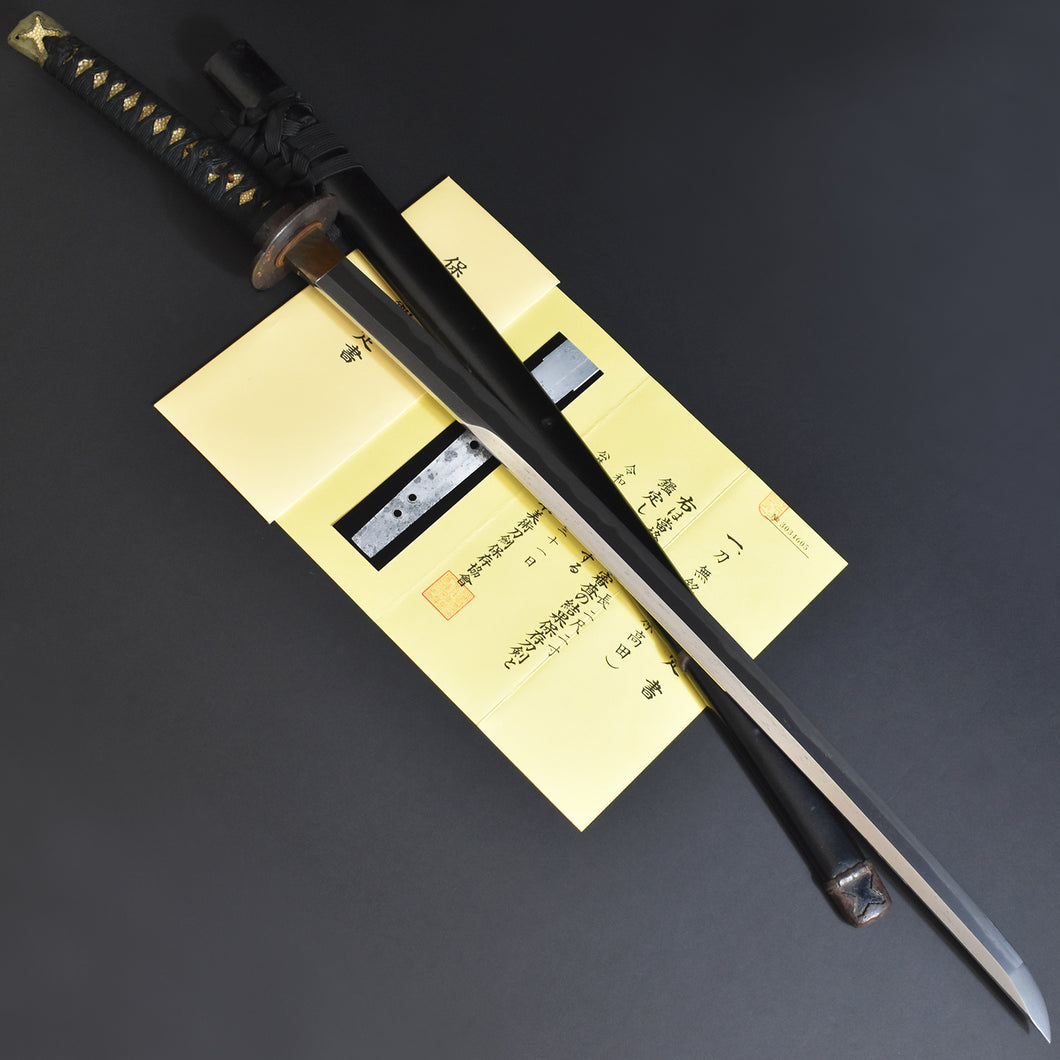 Authentic NIHONTO JAPANESE SAMURAI LONG SWORD KATANA FUJIWARA TAKADA 藤原高田 w/NBTHK HOZON PAPER w/KOSHIRAE ANTIQUE