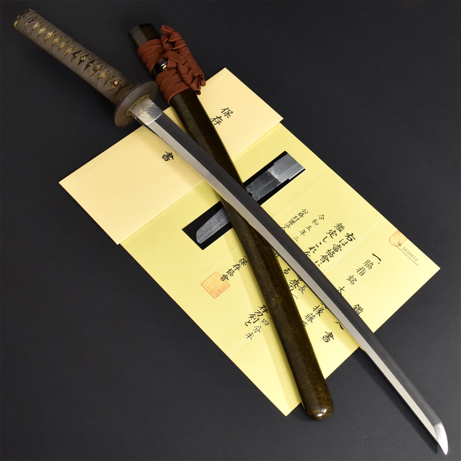 刀剣に見られる 梵字彫物の研究 日本刀 鍔 刀 Japanese sword
