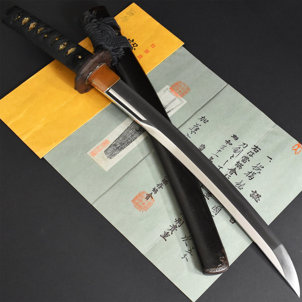 Authentic JAPANESE SAMURAI KATANA SWORD WAKIZASHI SADATSUGU 貞次 signed w/NBTHK TOKUBETSU KICHO PAPER w/KOSHIRAE ANTIQUE