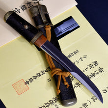 Load image into Gallery viewer, Authentic JAPANESE SAMURAI KATANA SWORD TANTO KAIFU 海部 w/NBTHK HOZON PAPER ANTIQUE