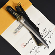 Load image into Gallery viewer, Authentic JAPANESE SAMURAI KATANA SWORD TANTO JYUMYO 寿命 w/NBTHK KICHO PAPER ANTIQU