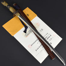 Load image into Gallery viewer, Authentic JAPANESE SAMURAI KATANA SWORD WAKIZASHI SUE-MIHARA 末三原 w/NBTHK KICHO PAPER w/KOSHIRAE ANTIQUE