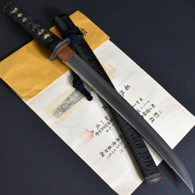 Authentic JAPANESE SAMURAI KATANA SWORD WAKIZASHI SHIGETSUGU 重次 signed w/NBTHK KICHO PAPER w/KOSHIRAE ANTIQUE