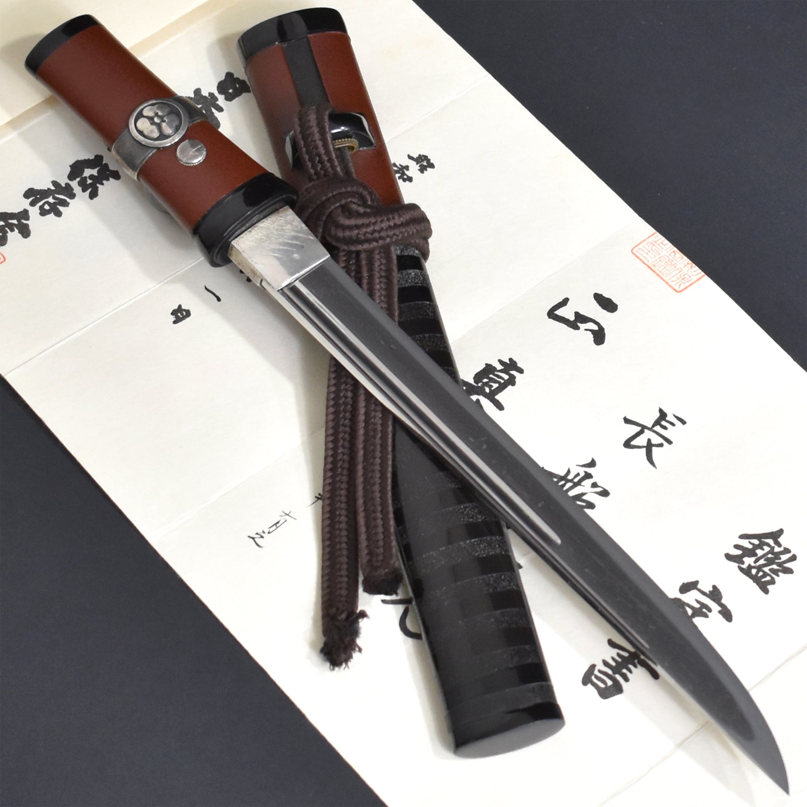 Authentic JAPANESE SAMURAI KATANA SWORD TANTO SUKEMITSU 祐光