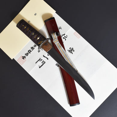 Authentic JAPANESE SAMURAI KATANA SWORD TANTO SUISHINSHI 水心子 w/NTHK CERTIFICATE ANTIQUE