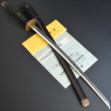 Authentic NIHONTO JAPANESE SAMURAI LONG SWORD KATANA YASUKUNI 安国 signed w/NBTHK TOKUBETSU KICHO PAPER w/KOSHIRAE and SHIRASAYA ANTIQUE