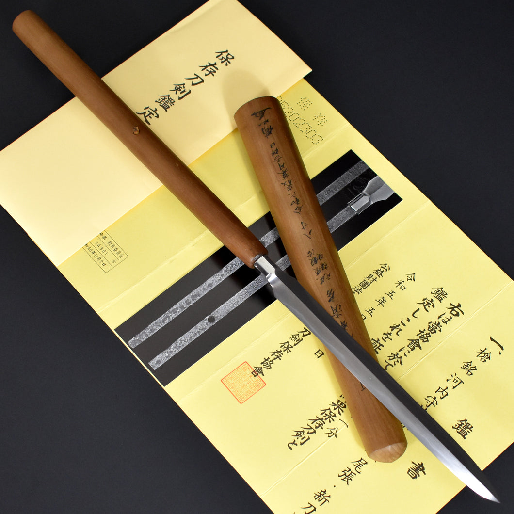 Authentic JAPANESE SAMURAI KATANA SWORD SPEAR YARI KIYOFUSA 清房 signed w/NBTHK HOZON PAPER ANTIQUE