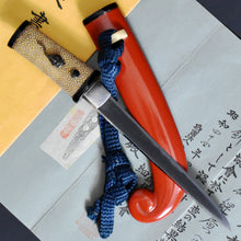 Load image into Gallery viewer, Authentic JAPANESE SAMURAI KATANA SWORD TANTO TSUNAHIRO 綱廣 signed w/NBTHK TOKUBETSU KICHO PAPER w/KOSHIRAE and SHIRASAYA ANTIQUE