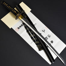 Load image into Gallery viewer, Authentic JAPANESE SAMURAI KATANA SWORD WAKIZASHI SHINTOU MINO 新刀美濃 w/NTHK CERTIFICATE w/KOSHIRAE and SHIRASAYA ANTIQUE