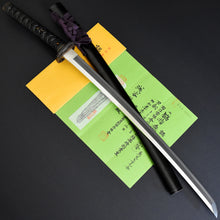 Load image into Gallery viewer, Authentic JAPANESE SAMURAI KATANA SWORD WAKIZASHI HIROTAKA 汎隆 w/NBTHK TOKUBETSU KICHO PAPER w/KOSHIRAE and SHIRASAYA ANTIQUE