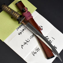 Load image into Gallery viewer, Authentic JAPANESE SAMURAI KATANA SWORD TANTO MUNECHIKA 宗近 w/NTHK CERTIFICATE ANTIQUE