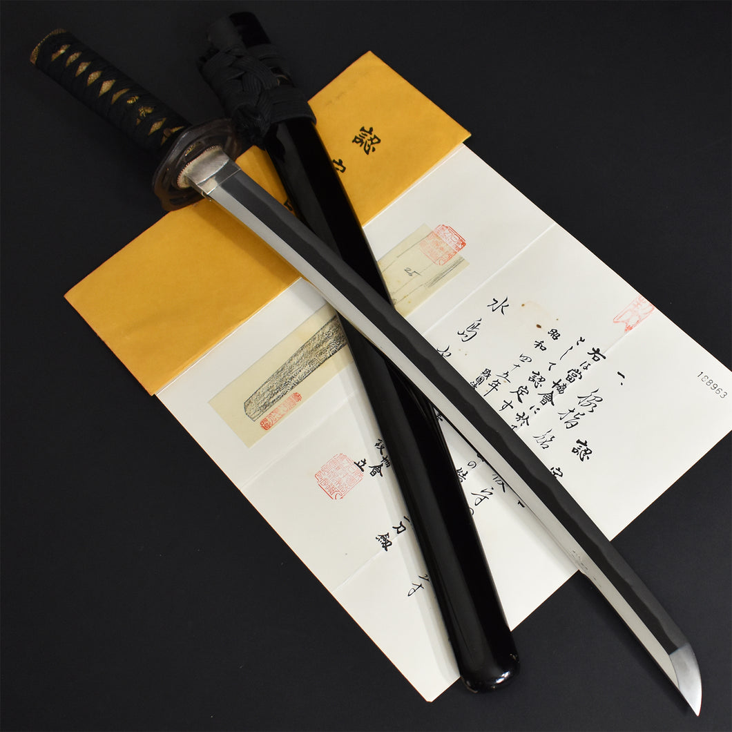 Authentic JAPANESE SAMURAI KATANA SWORD WAKIZASHI KUNIYASU 國康 signed w/NBTHK KICHO PAPER w/KOSHIRAE ANTIQUE