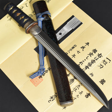 Authentic JAPANESE SAMURAI KATANA SWORD TANTO MASANAGA 正長 signed w/NBTHK HOZON PAPER ANTIQUE