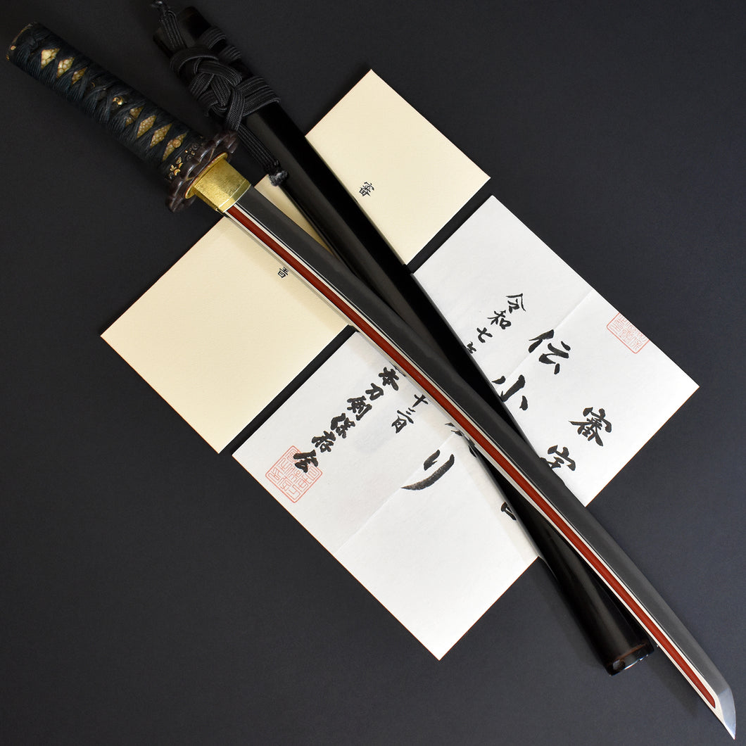 Authentic JAPANESE SAMURAI KATANA SWORD WAKIZASHI KOZORI 小反り w/NTHK CERTIFICATE ANTIQUE