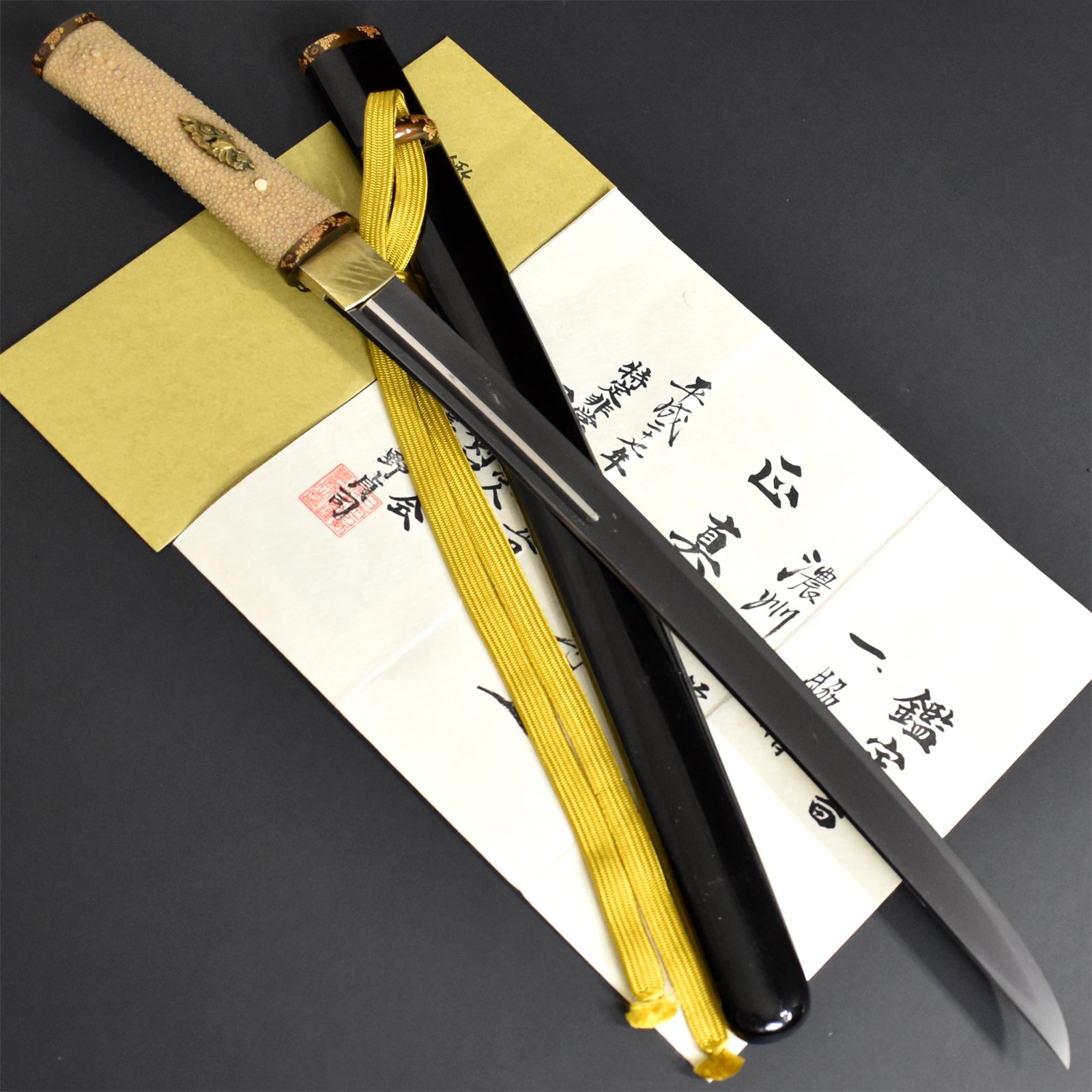 Authentic NIHONTO JAPANESE SAMURAI SWORD WAKIZASHI KANESAKI 兼先 