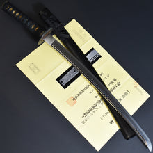 Load image into Gallery viewer, Authentic JAPANESE SAMURAI KATANA SWORD WAKIZASHI YOSHIHIRO 吉広 w/NBTHK HOZON PAPER w/KOSHIRAE ANTIQUE