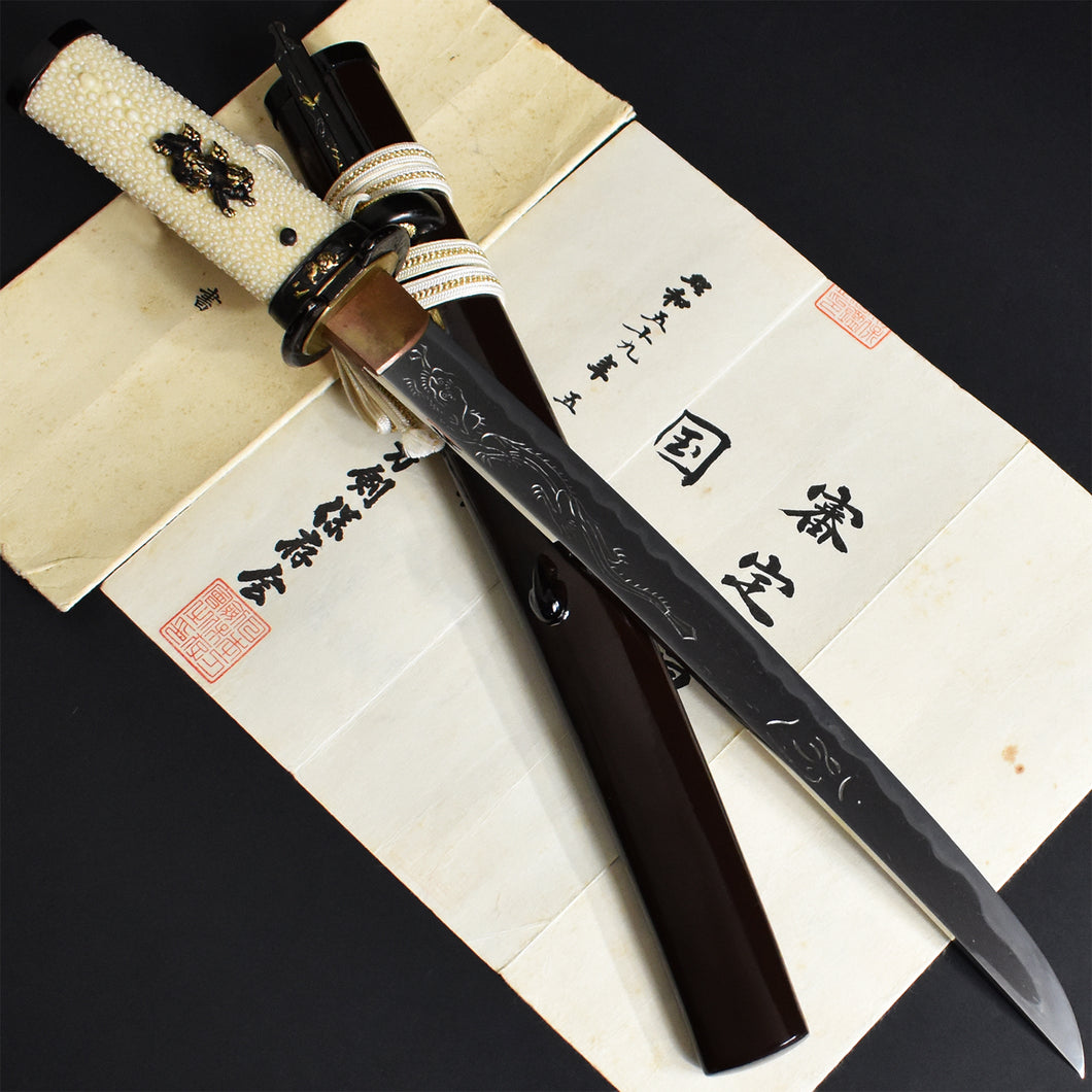 Authentic NIHONTO JAPANESE SAMURAI SWORD TANTO KUNIYOSHI 国吉 signed w/NTHK CERTIFICATE w/KOSHIRAE ANTIQUE