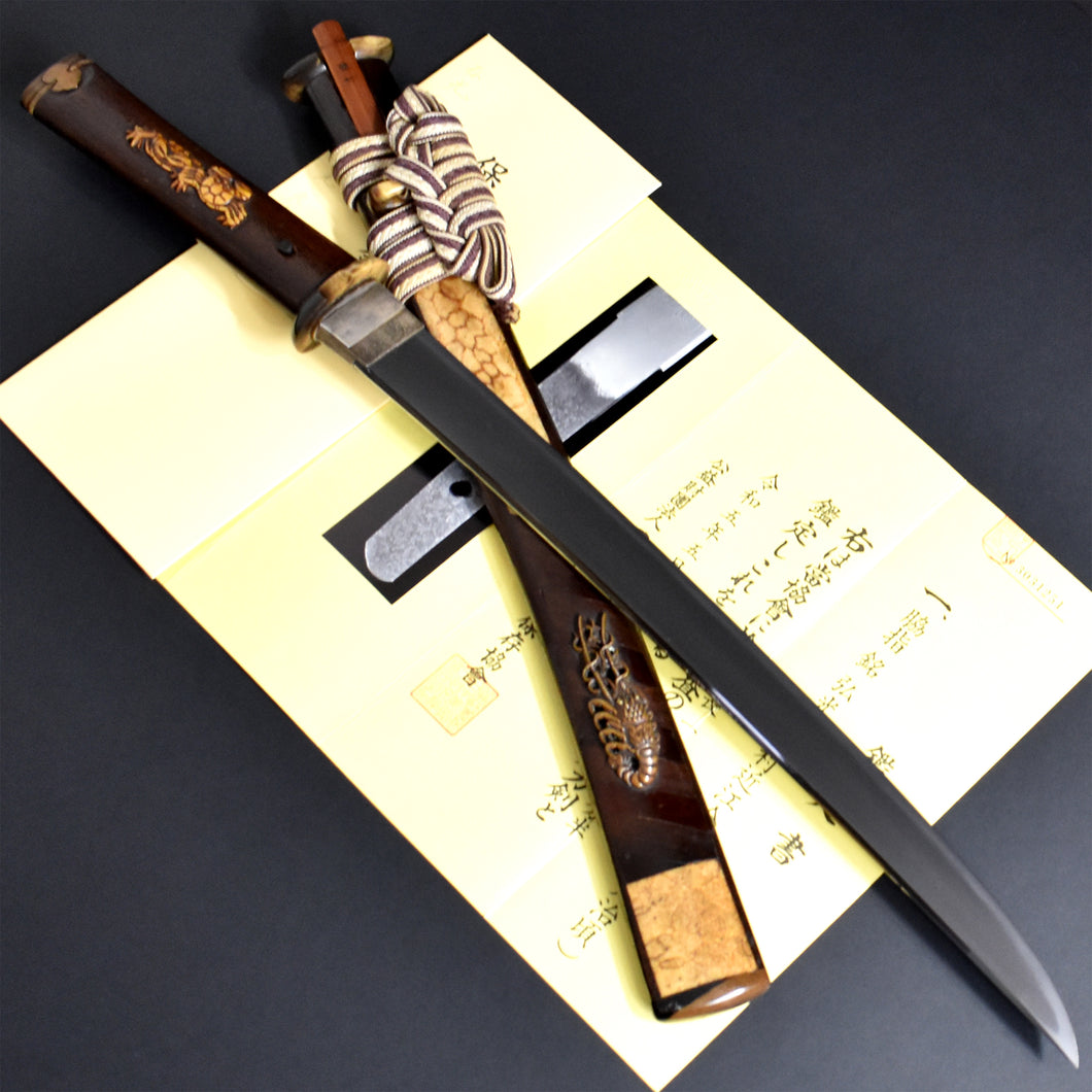 Authentic JAPANESE SAMURAI KATANA SWORD WAKIZASHI HIROMITSU 弘光 signed w/NBTHK HOZON PAPER ANTIQUE