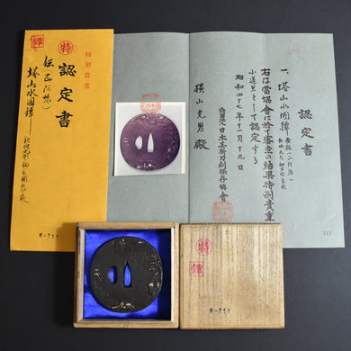 TSUBA – Katana-Boutique