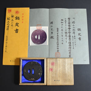 TSUBA – Katana-Boutique