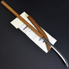 Load image into Gallery viewer, Authentic JAPANESE SAMURAI KATANA SWORD NAGINATA JYUMYOU 寿命 w/NTHK CERTIFICATE w/SHIRASAYA ANTIQUE