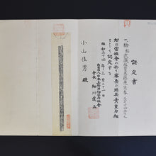 Load image into Gallery viewer, Authentic JAPANESE SAMURAI KATANA SWORD SPEAR YARI MUNEHARU 宗春 signed w/NBTHK KICHO PAPER ANTIQUE