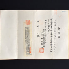 Load image into Gallery viewer, Authentic JAPANESE SAMURAI KATANA SWORD NAGINATA NAMINOHIRA 波平 w/NBTHK KICHO PAPER w/SHIRASAYA ANTIQUE