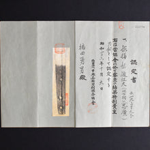 Load image into Gallery viewer, Authentic JAPANESE SAMURAI KATANA SWORD WAKIZASHI TADAHIRO 忠廣 signed w/NBTHK TOKUBETSU KICHO PAPER w/KOSHIRAE ANTIQUE