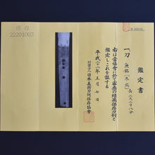 Load image into Gallery viewer, Authentic NIHONTO JAPANESE SAMURAI LONG SWORD KATANA FUYUHIRO 冬廣 w/NBTHK HOZON PAPER w/KOSHIRAE ANTIQUE
