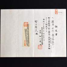 Load image into Gallery viewer, Authentic JAPANESE SAMURAI KATANA SWORD TANTO NAOMASA 直正 w/NBTHK KICHO PAPER ANTIQUE