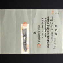 Load image into Gallery viewer, Authentic JAPANESE SAMURAI KATANA SWORD WAKIZASHI FUSAMUNE 総宗 w/NBTHK TOKUBETSU KICHO PAPER w/KOSHIRAE ANTIQUE HITATSURA YAKI 皆焼