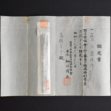 Load image into Gallery viewer, Authentic JAPANESE SAMURAI KATANA SWORD NAGINATA HIDETSUGU 栄次 signed w/NBTHK TOKUBETSU KICHO PAPER ANTIQUE
